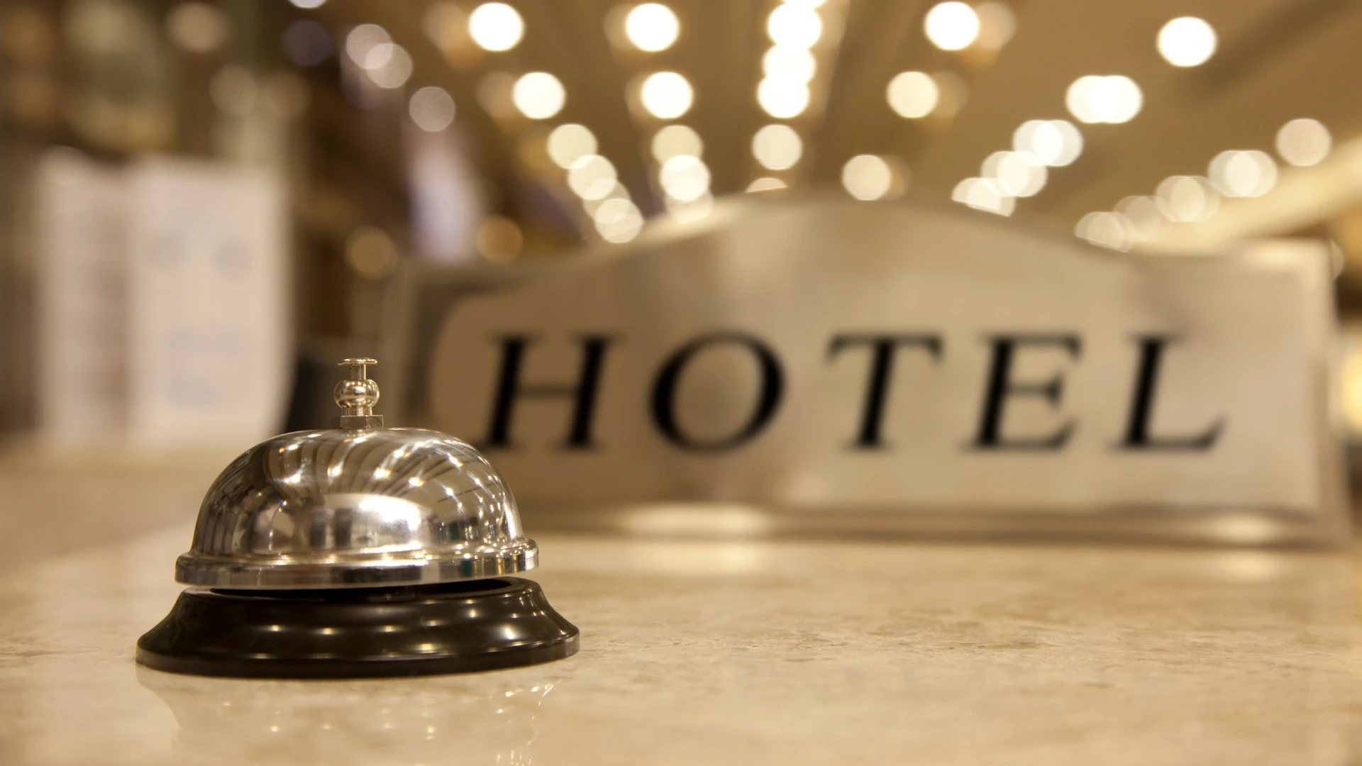 How does hotel dynamic pricing work?