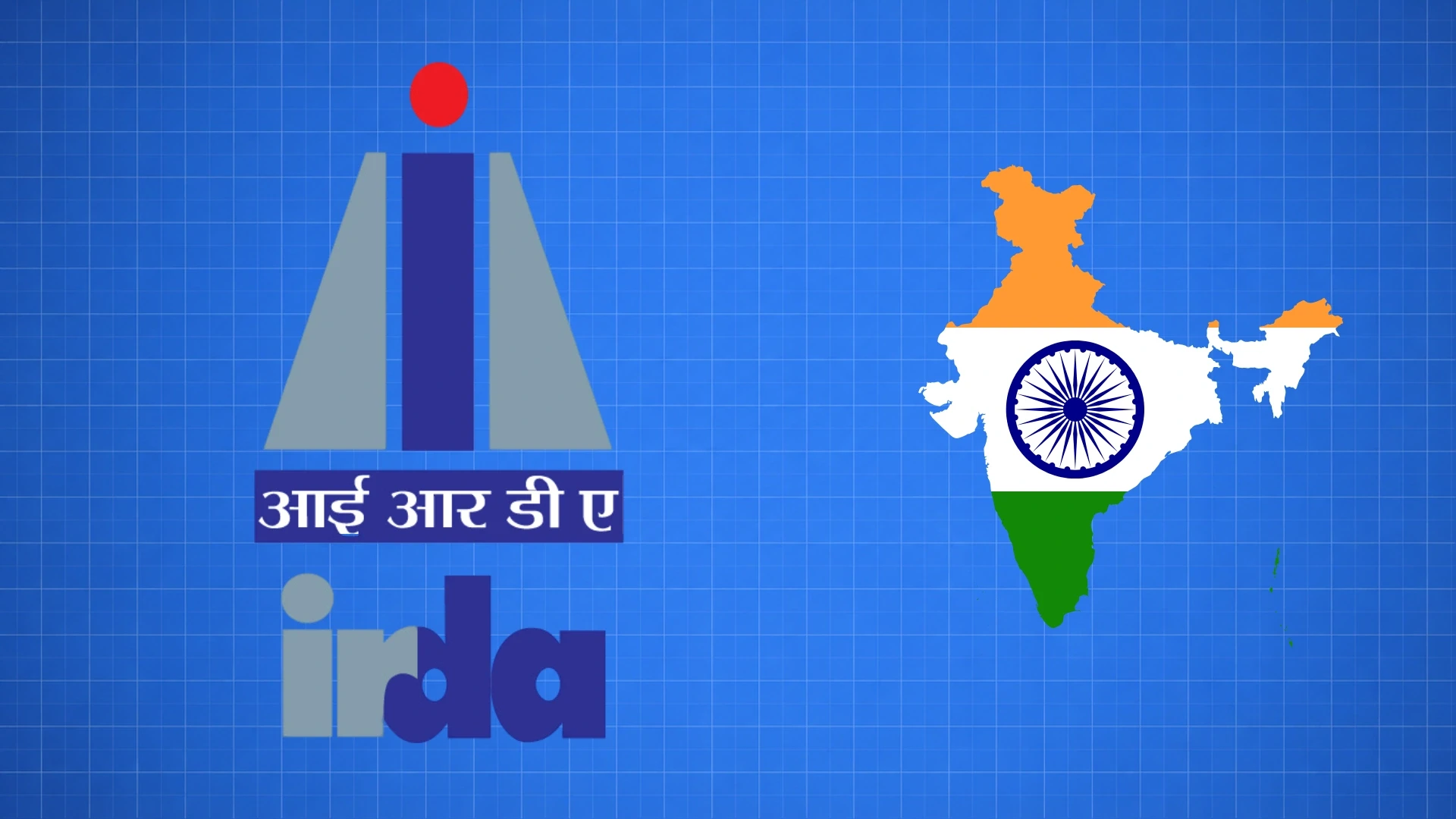 IRDAI: The Indian Insurance Regulator
