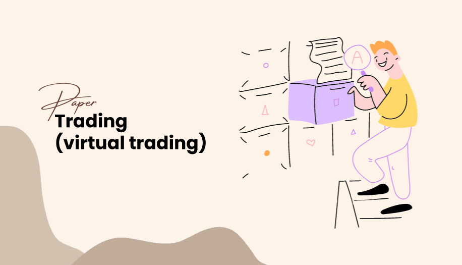 Paper trading (virtual trading)